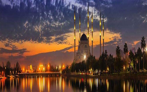 Adana